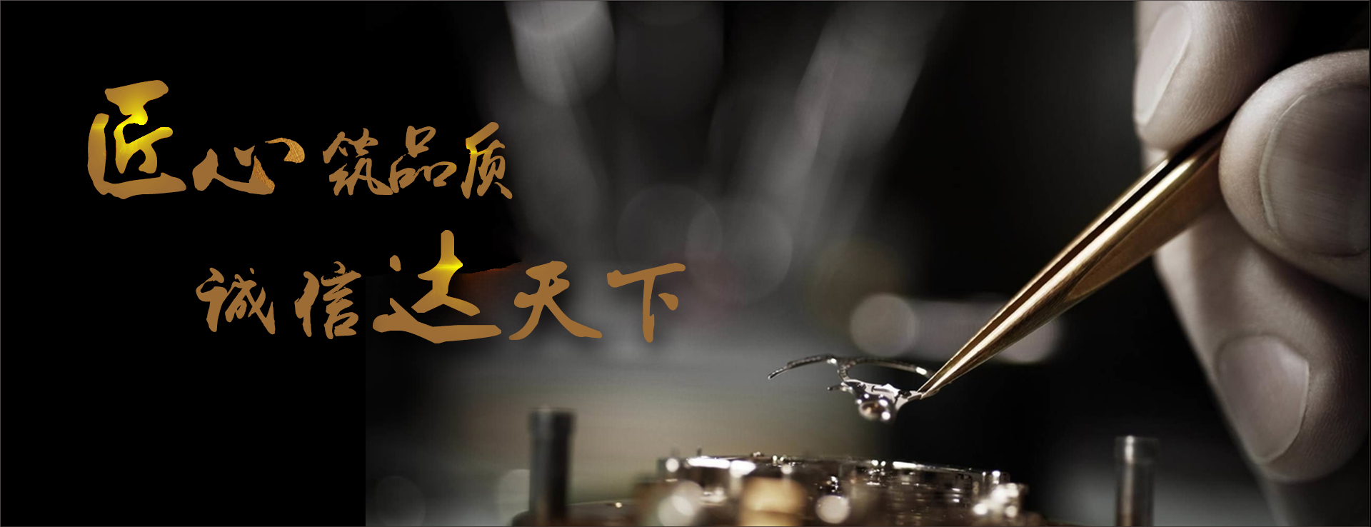 河南省成达房地产开发有限公司