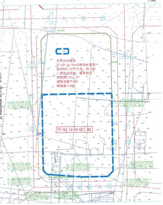 首页_河南省成达房地产开发有限公司